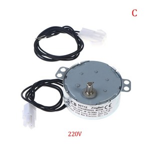 병아리부화기 모터 턴 에그 인큐베이터 농장 동물 부화 장비 AC220V AC110V DC12V, 03 220V, 1개