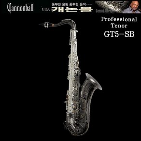 Cannonball saxophone 캐논볼 테너 색소폰 GT5-B, 1개