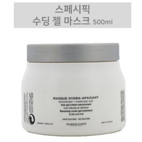 케라스타즈 스페시픽 수딩 젤 마스크 500ml, 1개