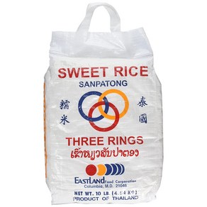 Thee Rings Thai Sticky Rice (Sweet Rice) 160 Ounce Thee Rings 태국 찹쌀(달콤한 쌀) 160온스, 1개, 4.535kg