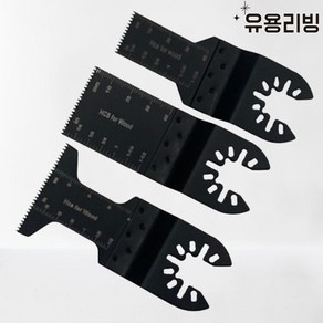 멀티커터날 목공 목재용 멀티 만능 컷터날 호환 톱날, 1개