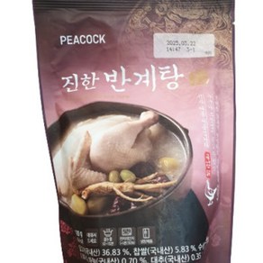 피코크 들깨 삼계탕 900g (냉장), 1개