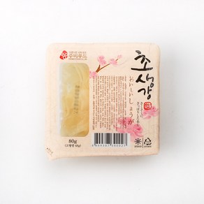 주비푸드 오이시 감초생강 80g(백색) 초생강 무색소, 1개, 80g