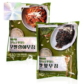 반찬단지 무말랭이무침 + 깻잎무침 (함께구매), 1kg, 1개