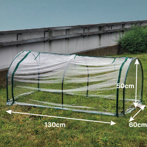 엘디이 초간편 조립식 방풍 미니 비닐하우스