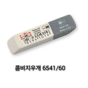 [코이노] 콤비 지우개 6541/60(소형지우개), 1개