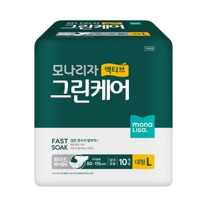 모나리자 액티브 그린케어 매직벨트 성인기저귀 대형, 10개입, 4개