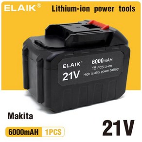 고출력 내구성 리튬 배터리 충전기 Makita 21V 시리즈 전동 공구에 적합 21V 10AH 6AH 4AH 2AH, 02 6.0Ah Battey-1PCS, 1개