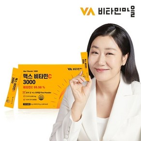 VV비타민마을 비타민마을 맥스 비타민C 3000 분말 90포 3개월분, 1개, 270g