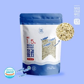 무풍지대 청결멸치 볶음용 150g