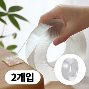 르디아망 실리콘 양면 테이프 초강력 3cm x 3m 2개 클리어 겔타입