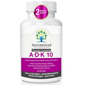 NatueGenX ADK 10 Supplement - Vitamins A D3 and NatueGenX ADK 10 보충제 - 비타민 A D3 및 K2 - 뼈 심장 및, 1개