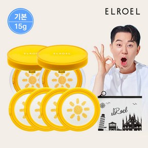 엘로엘 1초보정 파데프리 플러스 선쿠션 15g 본품 2개+리필 4개+비닐 파우치 증정_ELROEL