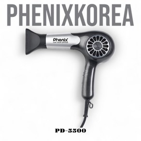 피닉스 가정및 전문가용 헤어드라이기 PD-5500 1200W, 실버