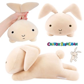 짱구인형 유리토끼 모찌 라잉 쿠션 30cm 애착 동물 토끼 짱구 인형, 1개, 유리토끼 모찌라잉쿠션