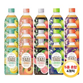 웅진 티즐 제로 500ml 20개 유자그린티 피치우롱티 자몽블랙티 라임민트티 피치얼그레이티 각4개씩, 1세트