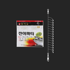 금호 15단 전어 숭어 고등어 메가리 어피 니켈 채비, 1개