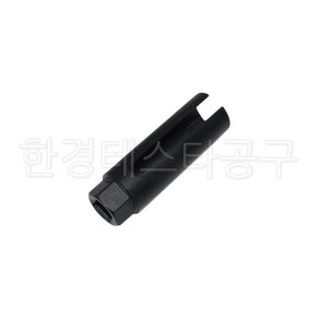 한경공구 도쿠 TOKU 두꺼운타입 산소 센서 소켓 1/2인치 24MM, 1개