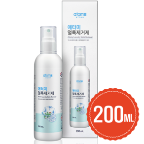 애터미 프리미엄 얼룩제거제 7가지 효소함유, 1세트, 200ml