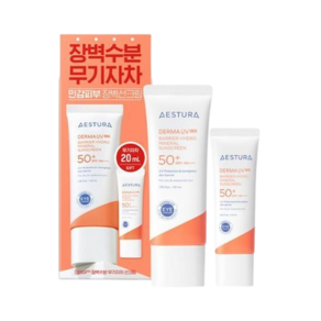 에스트라 더마UV365 장벽수분 무기자차 선크림 SPF50+ PA++++, 1개