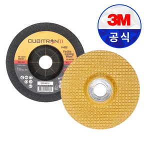 3M 4인치 황금돌 플렉시블 그라인딩휠 연마석 / 스텐 철 연마용, 20개