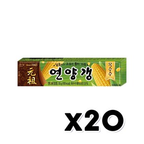 해태 연양갱 옥수수 디저트간식 55g x 20개