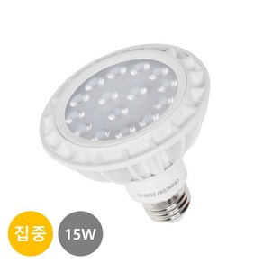 번개표 LED 파30 15W 집중형 전구색(주황색빛), 5개