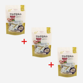 석하 천연한스푼 맛능한알육수 진한사골 1+1+1 총90알, 105g, 3개