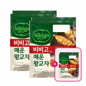 비비고 매운왕교자 385g 2개입 2+1개 (총 6개)