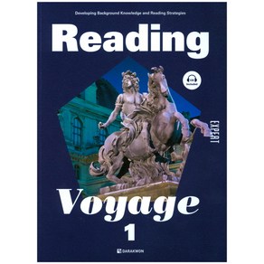 Reading Voyage Expert 1:Developing Background Knowledge and Reading Strategies