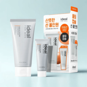 아이디얼포맨 선 올인원 120ml + 20ml / SPF 50+ & PA++++, 1세트