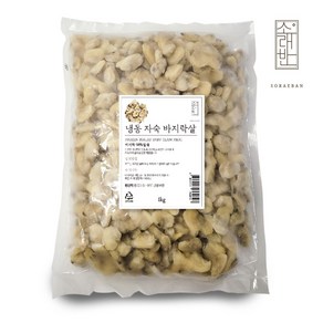 소래반 자숙 바지락살 1kg 지퍼백, 1개