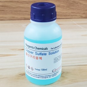 Coppe Sulfate Solution 황산구리용액-(0.1M~10%) CuSO4, 5%, 1개, 100ml