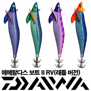 다이와 에메랄다스 보트2 RV 3.0호 25g 래틀버전 무늬오징어 팁런 에기, 에메랄다스 보트2 RV 3-25g, 그린-퍼플 스기 #6 [136877], 1개