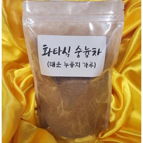 화타식숭늉차 / 태운 누룽지 가루, 300g, 1개