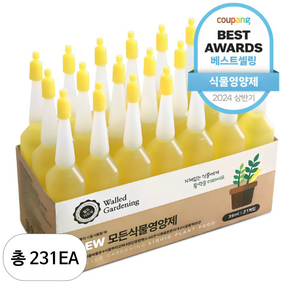 월드가드닝 NEW 모든 식물 영양제 앰플, 231개, 35ml