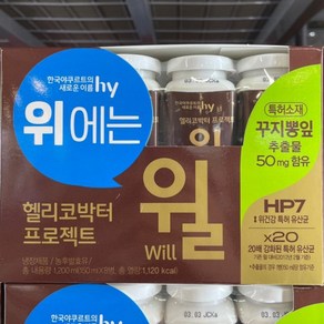 한국야쿠르트 윌 150ml, 8개