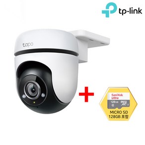 티피링크 Tapo TC40 CCTV + 128GB 1080P Wi-Fi IP 보안 실외 회전형 방수 CCTV / 공식 판매점, TC40-SD128GB, 1개