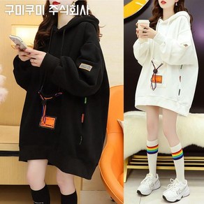 빅사이즈 기모 날씬해보이는 후드티 원피스 여성 가을 겨울 편한 예쁜 심플 레터링 bf 두꺼운 오버핏 간절기 코디 따뜻한 보온 외출 아우터 롱 풀오버 캐주얼 패션 데일리 맨투맨