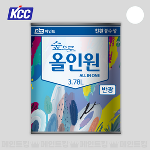 KCC페인트 숲으로 올인원 다용도 수성, 1개, 3.78L, 반광 백색