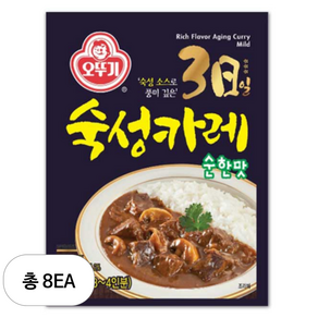 오뚜기 3일 숙성카레 순한맛, 80g, 8개