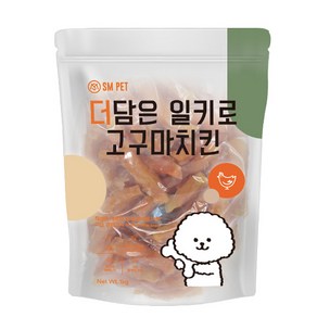 더담은 일키로 애견간식 1kg 고구마치킨, 1개