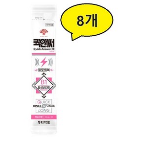 동화약품 퀵앤써 복숭아향 12ml * 8개