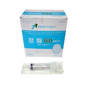 정림의료기산업 일회용 세정용 주사기 60ml