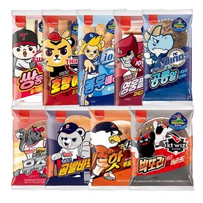 삼립 KBO 빵 9종중 랜덤 5개/크보빵 프로야구, 5개