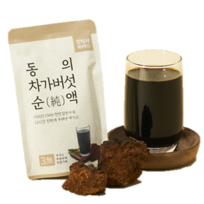 차가버섯 엑기스 베타글루칸 함유 러시아산 1등급 차가버섯을 12시간 진하게 달여낸 순액 (100ml 30포), 1개