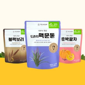 [쌍계명차] 파우치 호박팥차/맥문동/블랙보리 20티백 1+1