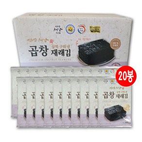형제만호돌김 곱창김(20g) x 10봉 살짝구운곱창재래김 행사중, 20g, 10개