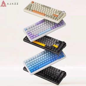 [cy] AJAZZ AK820max 무선 기계식 게이밍 키보드 gasket구조 75%배열 아래RGB 전키핫스왑DIY 대용량배터리 3모드 시즌신상, 레트로베이지(8000mah/스크린없음), 날치축