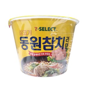 동원 참치라면 큰컵 160g, 16개